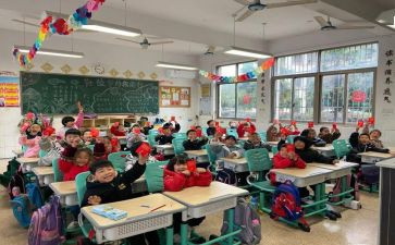小学化倾向自查报告7篇