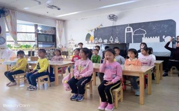小学读后感500字8篇