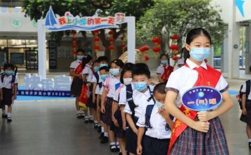 小学生二星章事迹6篇
