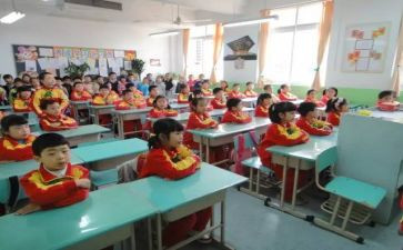 小学主题班会活动总结5篇