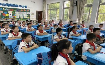 小学支教初的心得体会6篇