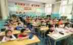 小学班级工作计划模板5篇
