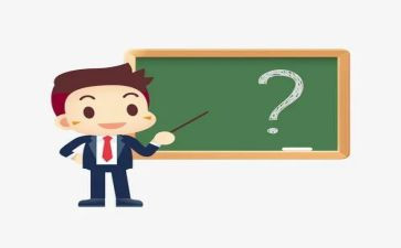 小学教师春季学期工作计划6篇