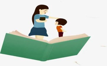 小学教师暑期学习心得体会6篇