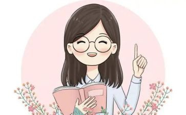 小学教师学期工作计划计划参考7篇
