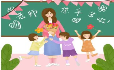 中小学教师个人年度总结优质7篇