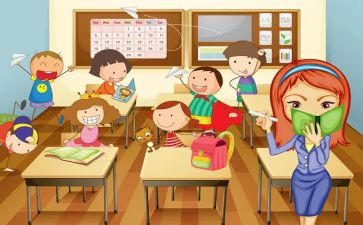 小学教师心理健康心理培训心得体会8篇