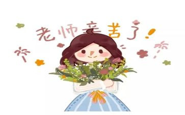 小学教师工作汇报模板7篇