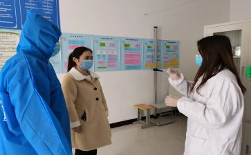 校医院年度个人总结6篇