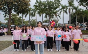 校运动会开幕式演讲稿5篇