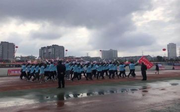 学校运动会作文400字7篇