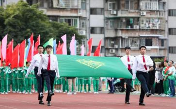 校运动会心得精选5篇