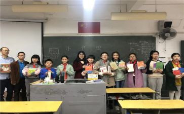 教师小组合作学习心得体会7篇