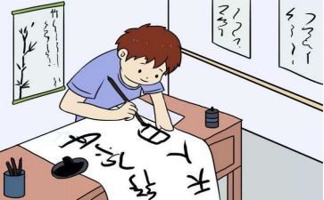 应用写作的个人总结7篇