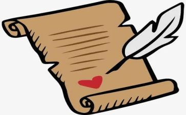 信合年度个人总结报告7篇