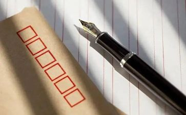 信合年度个人总结报告最新7篇