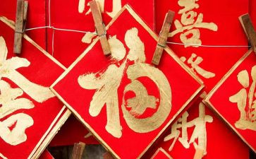 销售新的一年工作计划8篇