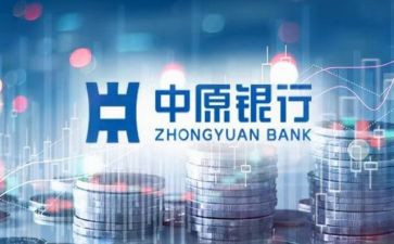 银行副行长个人述职报告7篇