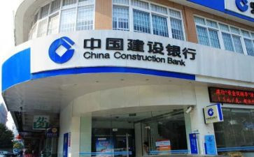 2024年度银行副行长述职报告8篇