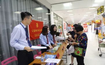 店长最新工作总结5篇