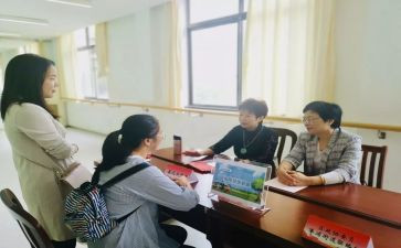 个人总结最新工作报告6篇