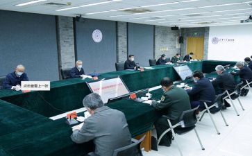 老教师带新工作计划7篇
