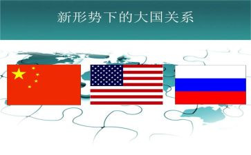 新形势下的教师心得体会8篇