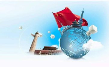 形势的体会心得体会6篇