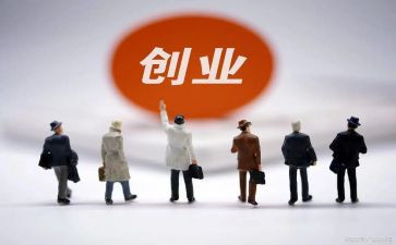 铝行业述职报告优质7篇