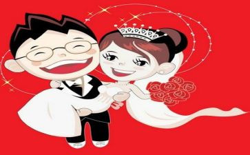 新婚典礼上的讲话稿8篇