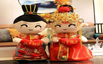 新婚庆典讲话稿6篇