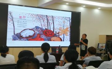 新课标音乐心得体会6篇
