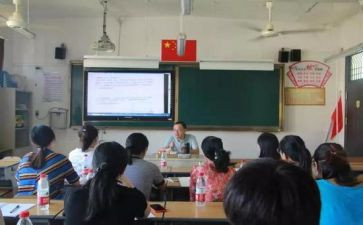 低数学新课标培训心得体会推荐8篇