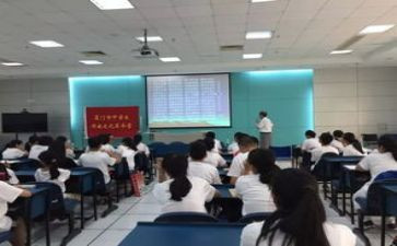 小学新课程标准的心得体会7篇