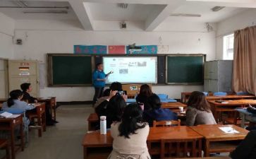 小学数学新课标学习心得体会6篇