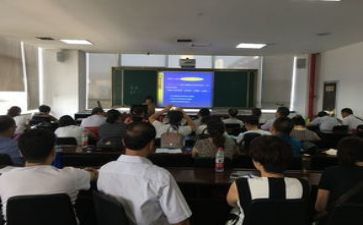 小学新课标心得体会模板6篇
