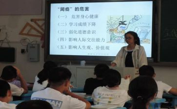 2023年新课标培训心得体会6篇