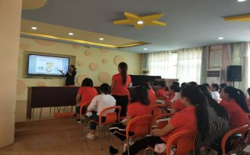 学校新课标培训心得体会8篇