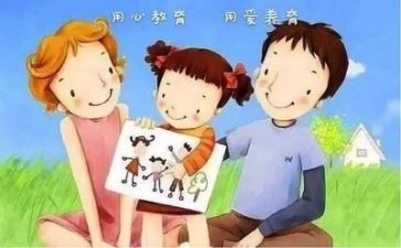 心理心得体会8篇