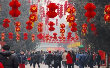 公司新年元旦致辞稿6篇