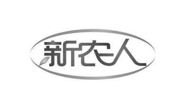 2024年新农合工作总结通用7篇