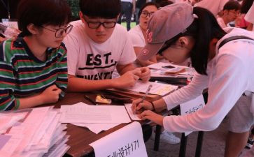 新生学生会月总结8篇