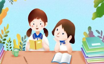初一新生班主任工作计划8篇