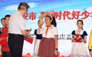 做新时代奋斗者心得体会7篇
