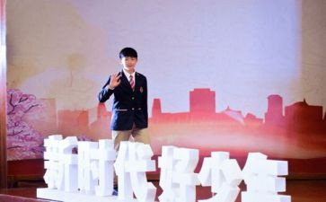 新时代的心得体会推荐5篇