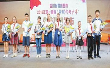新时代的奋斗者心得体会6篇
