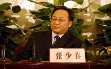 新闻调查调查报告7篇