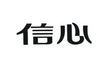 防范诈骗电信心得体会5篇