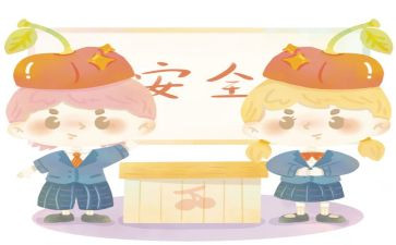 作文《我的心愿》300字7篇