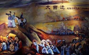 西迁精神大学生心得体会6篇